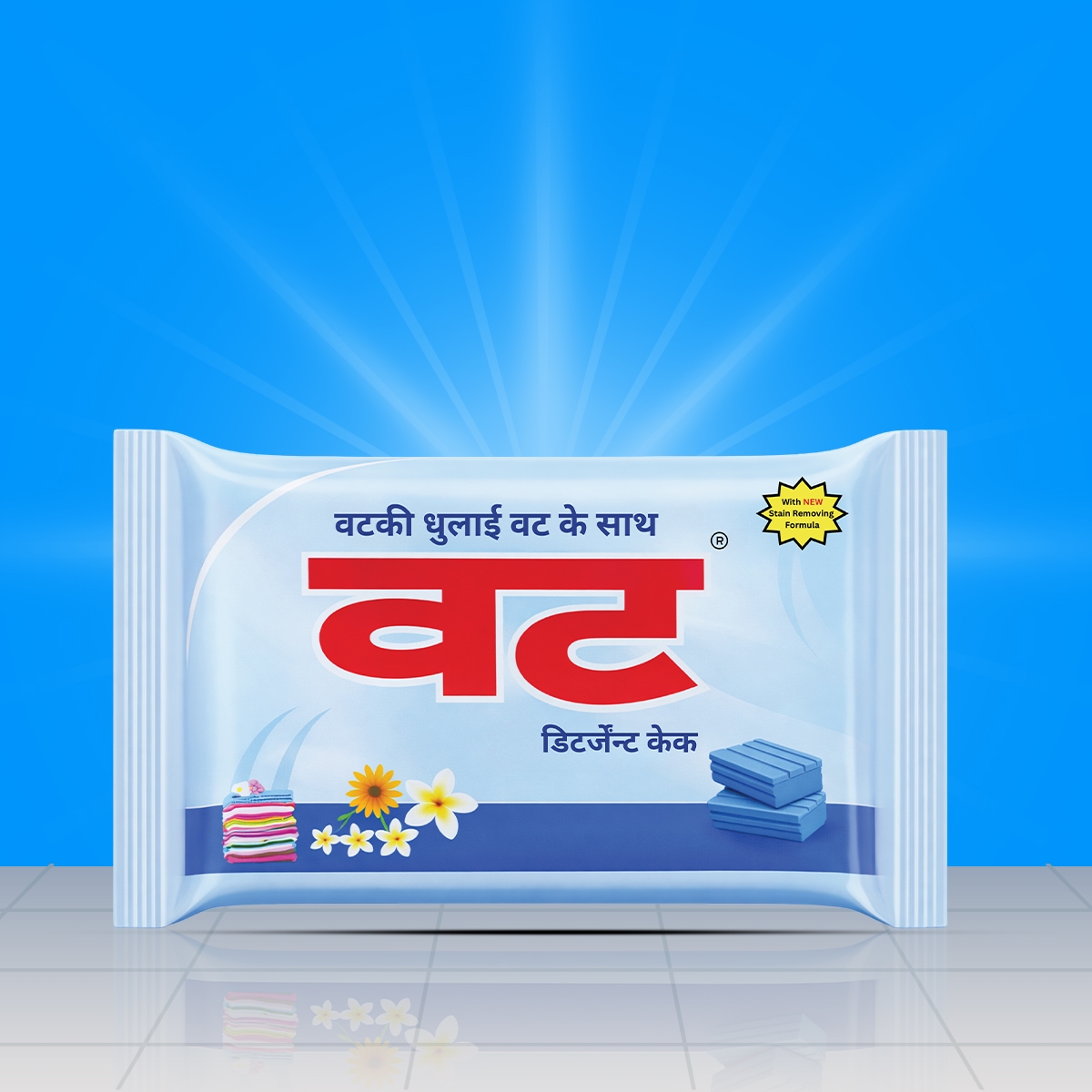 VAT Detergent Cake