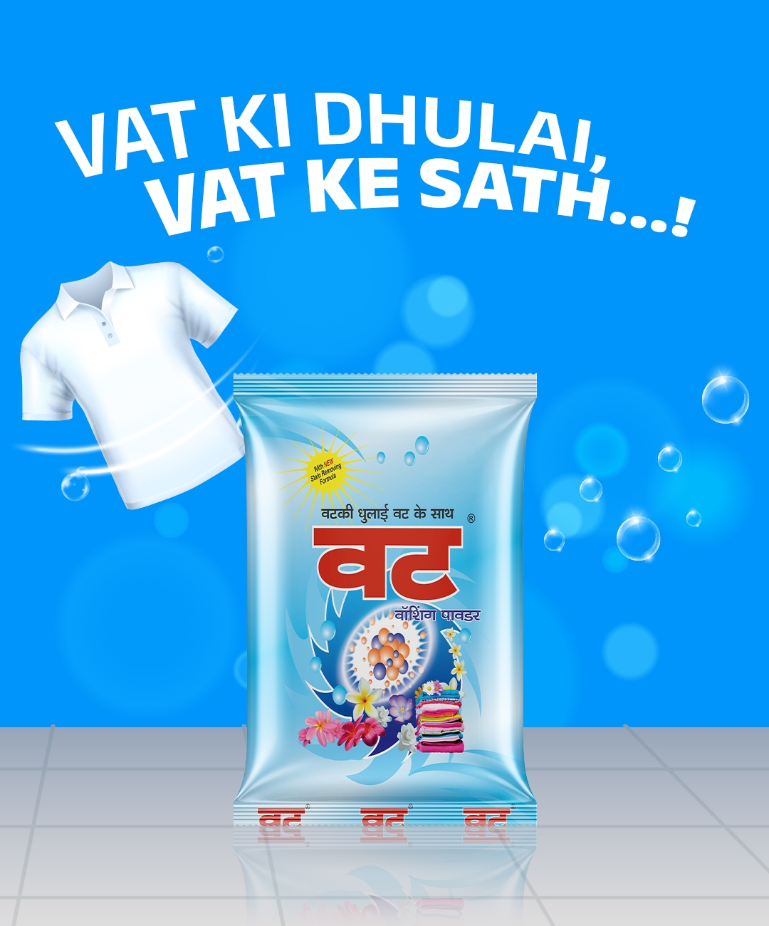 VAT laundry care — Tough stains out, stainless whites in