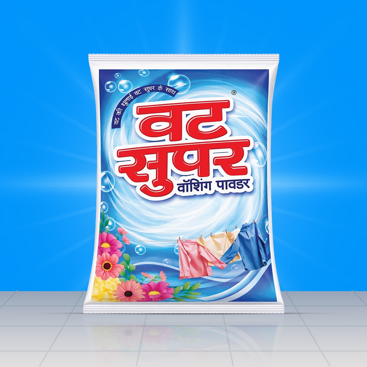 VAT Super Washing Powder